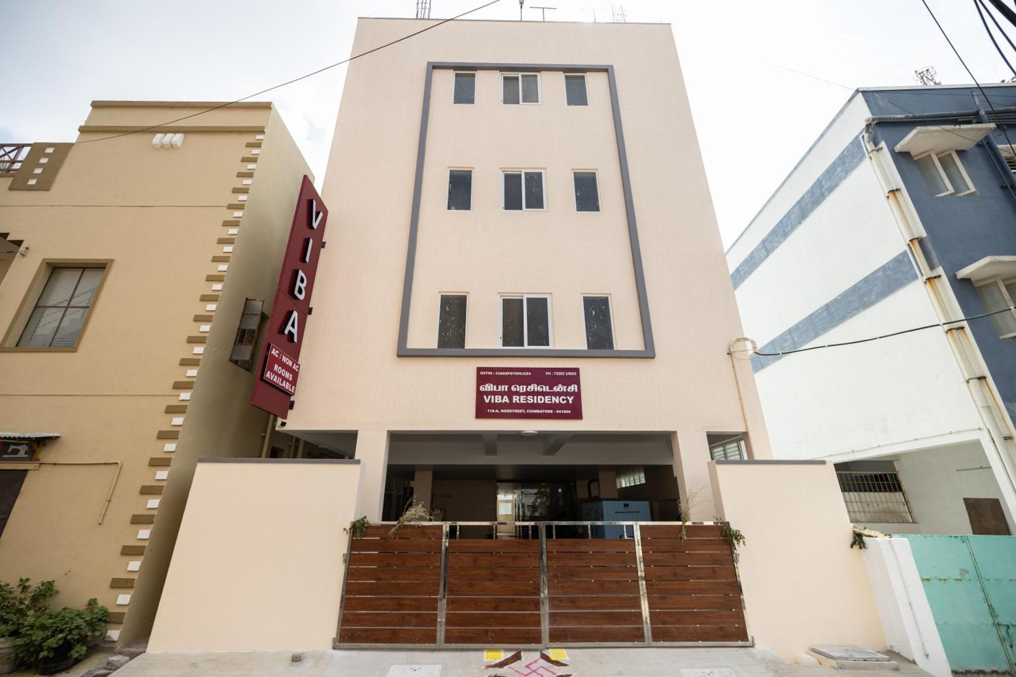 哥印拜陀 Viba Residency酒店 外观 照片